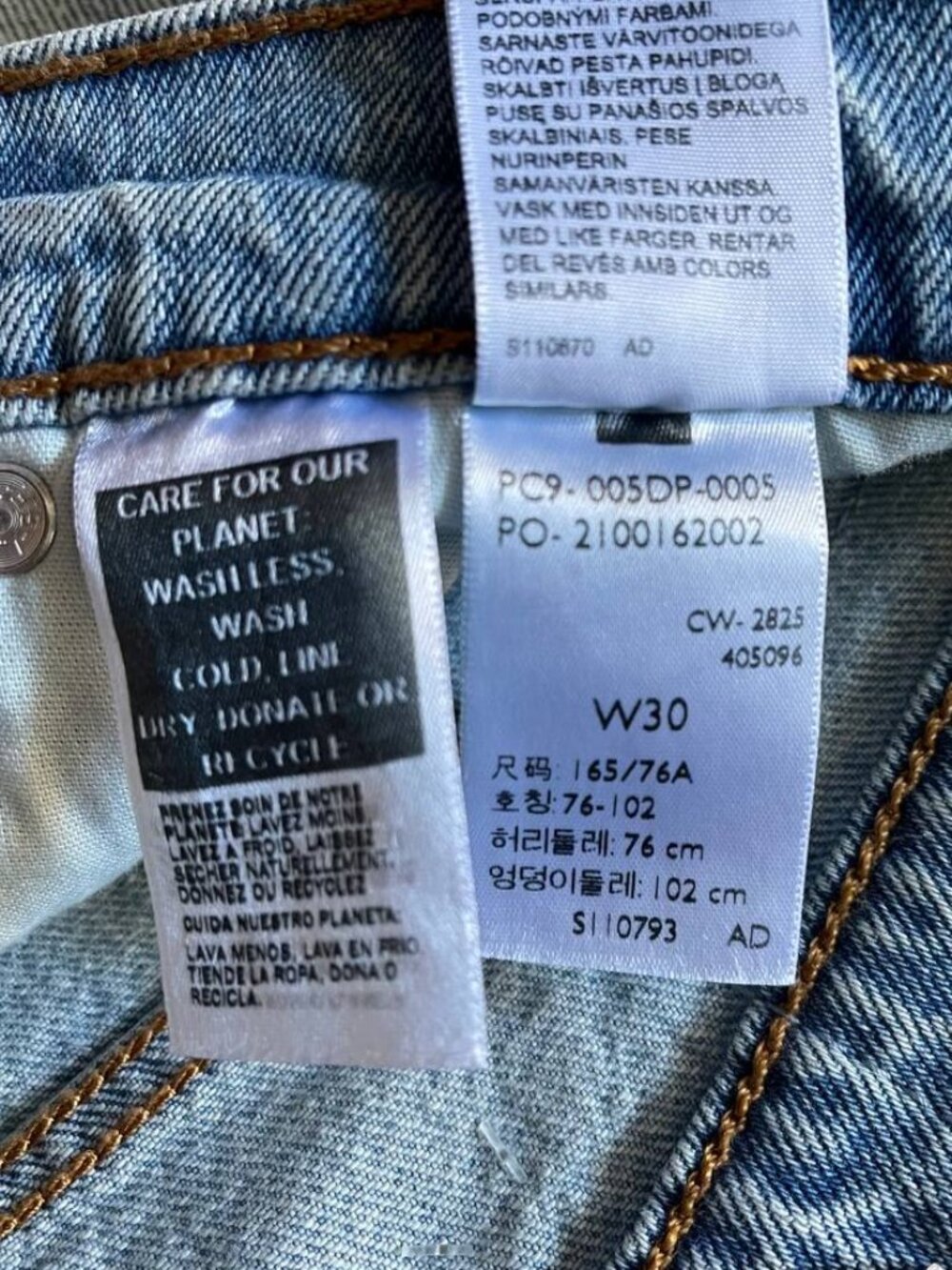 NWT Levi's 501 Mid Rise Curve Stretch Women’s Shorts Size 30 - Picture 10 of 10
